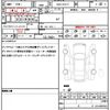 toyota corolla-cross 2023 quick_quick_6AA-ZVG11_ZVG11-1059450 image 19