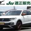 volkswagen t-cross 2021 quick_quick_3BA-C1DKR_WVGZZZC1ZMY087971 image 1