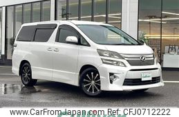 toyota vellfire 2012 -TOYOTA--Vellfire DBA-ANH25W--ANH25-8036040---TOYOTA--Vellfire DBA-ANH25W--ANH25-8036040-