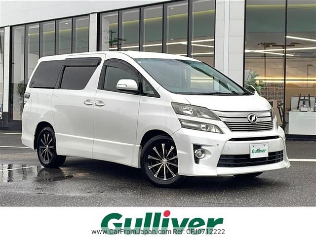 toyota vellfire 2012 -TOYOTA--Vellfire DBA-ANH25W--ANH25-8036040---TOYOTA--Vellfire DBA-ANH25W--ANH25-8036040- image 1