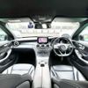 mercedes-benz c-class-station-wagon 2017 quick_quick_205204_WDD2052042F474973 image 8