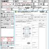toyota yaris-cross 2020 CFJ1817139 image 21