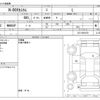 honda n-box 2021 -HONDA--N BOX 6BA-JF3--JF3-5091879---HONDA--N BOX 6BA-JF3--JF3-5091879- image 3