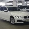 bmw 3-series 2016 -BMW--BMW 3 Series DBA-8E15--WBA8E36070NU32498---BMW--BMW 3 Series DBA-8E15--WBA8E36070NU32498- image 4