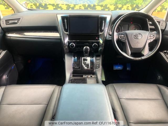 toyota alphard 2019 quick_quick_AGH30W_AGH30-0265597 image 2