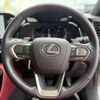 lexus nx 2023 CFJ1691090 image 17