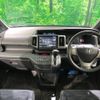 honda stepwagon 2013 -HONDA--Stepwgn DBA-RK1--RK1-1311790---HONDA--Stepwgn DBA-RK1--RK1-1311790- image 2