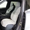 land-rover range-rover 2023 CFJ1649483 image 2