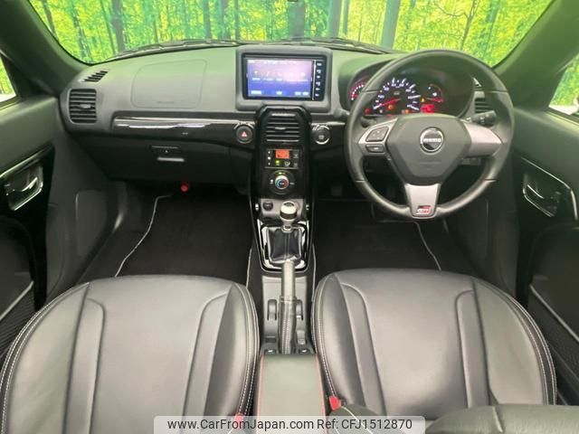 toyota copen 2020 CFJ1512870 image 2