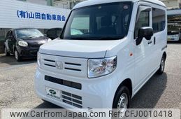 honda n-van 2020 quick_quick_JJ1_JJ1-3038211