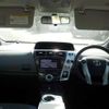 toyota prius-α 2012 -TOYOTA--Prius α DAA-ZVW41W--ZVW41-3075115---TOYOTA--Prius α DAA-ZVW41W--ZVW41-3075115- image 20