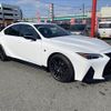 lexus is 2023 quick_quick_5BA-USE30_USE30-0001520 image 15