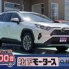 toyota rav4 2024 GOO_JP_700060017330250622009 image 1