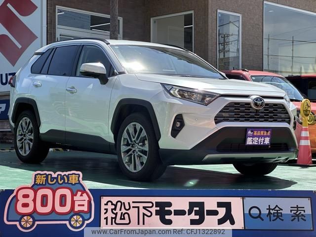 toyota rav4 2024 GOO_JP_700060017330250622009 image 1