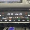 honda vezel 2016 CFJ1678592 image 24