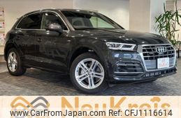 audi q5 2020 -AUDI--Audi Q5 FYDAXS--K2137995---AUDI--Audi Q5 FYDAXS--K2137995-