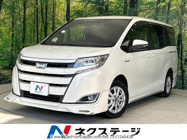 toyota noah 2017 quick_quick_ZWR80G_ZWR80-0280420 image 1