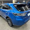 toyota harrier-hybrid 2016 AF-AVU65-0043887 image 4