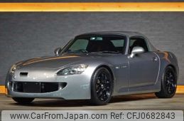 honda s2000 2002 -HONDA--S2000 LA-AP1--AP1-1200590---HONDA--S2000 LA-AP1--AP1-1200590-