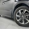 toyota voxy 2021 -TOYOTA--Voxy 3BA-ZRR80W--ZRR80-0700084---TOYOTA--Voxy 3BA-ZRR80W--ZRR80-0700084- image 22