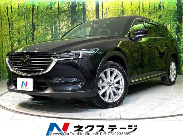 mazda cx-8 2018 -MAZDA--CX-8 3DA-KG2P--KG2P-103473---MAZDA--CX-8 3DA-KG2P--KG2P-103473- image 1