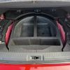 toyota 86 2014 -TOYOTA--86 DBA-ZN6--ZN6-048747---TOYOTA--86 DBA-ZN6--ZN6-048747- image 20