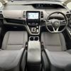 nissan serena 2018 CFJ1859994 image 17