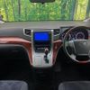 toyota vellfire 2011 quick_quick_ANH20W_ANH20-8169949 image 2