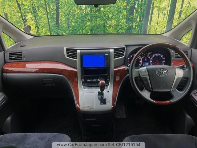 toyota vellfire 2011 quick_quick_ANH20W_ANH20-8169949 image 2