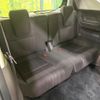 honda freed 2018 CFJ1688783 image 10