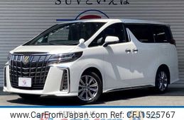 toyota alphard 2020 CFJ1525767