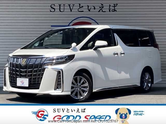 toyota alphard 2020 CFJ1525767 image 1