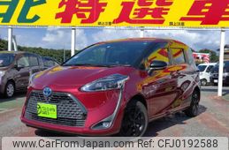 toyota sienta 2020 quick_quick_6AA-NHP170G_NHP170-7215341