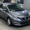 nissan note 2020 -NISSAN--Note E12-644729---NISSAN--Note E12-644729- image 5