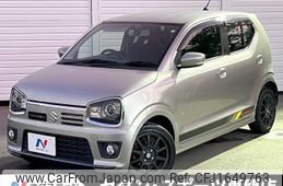 suzuki alto-works 2017 CFJ1649763