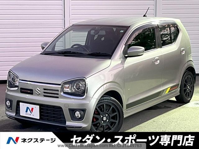 suzuki alto-works 2017 CFJ1649763 image 1