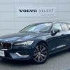 volvo v60 2021 CFJ0159460 image 1