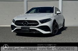 mercedes-benz a-class 2023 -MERCEDES-BENZ--Benz A Class 3DA-177012--W1K1770122V172963---MERCEDES-BENZ--Benz A Class 3DA-177012--W1K1770122V172963-