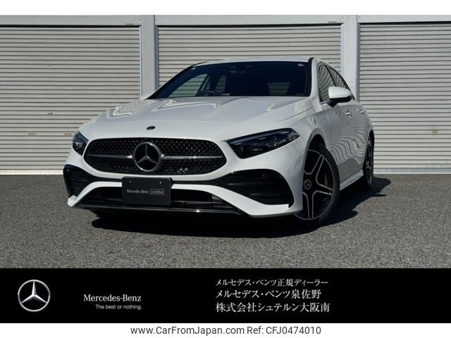 mercedes-benz a-class 2023 -MERCEDES-BENZ--Benz A Class 3DA-177012--W1K1770122V172963---MERCEDES-BENZ--Benz A Class 3DA-177012--W1K1770122V172963- image 1