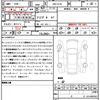 bmw 3-series 2022 CFJ1630808 image 21