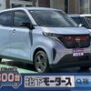 nissan nissan-others 2024 CFJ1731238 image 1