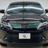 toyota harrier 2017 -TOYOTA--Harrier DBA-ZSU60W--ZSU60-0125532---TOYOTA--Harrier DBA-ZSU60W--ZSU60-0125532- image 17