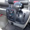 mazda scrum-van 2024 -MAZDA 【群馬 480ﾉ5375】--Scrum Van DG17V--741779---MAZDA 【群馬 480ﾉ5375】--Scrum Van DG17V--741779- image 22