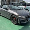 honda s660 2018 CFJ1770205 image 37
