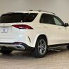 mercedes-benz gle-class 2020 CFJ1850049 image 16