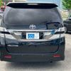 toyota vellfire 2008 TE5479 image 8