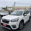 subaru forester 2020 -SUBARU--Forester 5AA-SKE--SKE-037853---SUBARU--Forester 5AA-SKE--SKE-037853- image 1