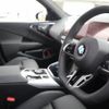 bmw x3 2025 CFJ1569451 image 20