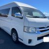 toyota hiace-wagon 2014 GOO_JP_700070896330241007008 image 3