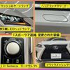 lexus rx 2016 CFJ1500838 image 10